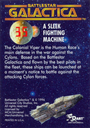 Dart_Flipcards_BSG_070.jpg