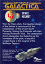 Dart_Flipcards_BSG_082.jpg