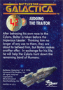 Dart_Flipcards_BSG_084.jpg