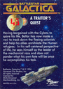 Dart_Flipcards_BSG_086.jpg