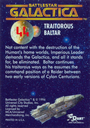 Dart_Flipcards_BSG_088.jpg