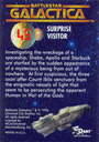 Dart_Flipcards_BSG_090.jpg