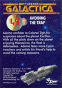 Dart_Flipcards_BSG_098.jpg