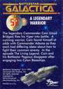 Dart_Flipcards_BSG_104.jpg