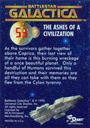 Dart_Flipcards_BSG_106.jpg