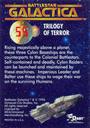 Dart_Flipcards_BSG_110.jpg