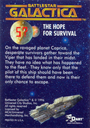 Dart_Flipcards_BSG_114.jpg