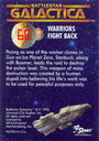 Dart_Flipcards_BSG_120.jpg