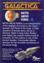 Dart_Flipcards_BSG_132.jpg
