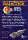Dart_Flipcards_BSG_134.jpg