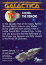Dart_Flipcards_BSG_140.jpg