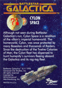 Dart_Flipcards_BSG_142.jpg