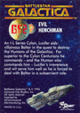 Dart_Flipcards_BSG_Gold_Foil_Card_04.jpg