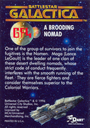 Filename=Dart_Flipcards_BSG_Gold_Foil_Card_08.jpg
Filesize=129KiB
Dimensions=491x697
Date added=Dec 11, 2015 Dart_Flipcards_BSG_Gold_Foil_Card_08.jpg
