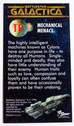 Dart_Flipcards_BSG_Tall_Boy_Card_02.jpg
