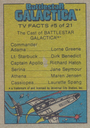 Filename=Topps_BSG_028.jpg
Filesize=101KiB
Dimensions=491x697
Date added=Dec 06, 2015 Topps_BSG_028.jpg