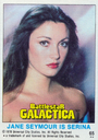 Filename=Topps_BSG_085.jpg
Filesize=98KiB
Dimensions=491x697
Date added=Dec 06, 2015 Topps_BSG_085.jpg