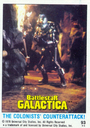 Filename=Topps_BSG_123.jpg
Filesize=104KiB
Dimensions=491x697
Date added=Dec 06, 2015 Topps_BSG_123.jpg