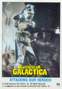 Filename=Topps_BSG_130.jpg
Filesize=111KiB
Dimensions=491x697
Date added=Dec 06, 2015 Topps_BSG_130.jpg