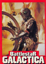 Wonder_Bread_BSG_51.jpg