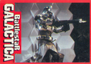 Filename=Wonder_Bread_BSG_59.jpg
Filesize=103KiB
Dimensions=702x494
Date added=Dec 08, 2015 Wonder_Bread_BSG_59.jpg