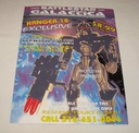 Trendmasters_BSG_Stealth_Cylon_Ad.jpg