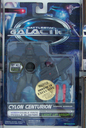 Trendmasters_BSG_Stealth_Cylon_Centurion_04.jpg