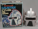 Vanity_Fair_Kidde_BSG_Cylon_AM_Radio_13.jpg