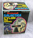Vanity_Fair_Kidde_BSG_Cylon_AM_Radio_17.JPG