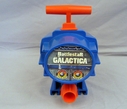 Vanity_Fair_Kidde_BSG_Water_Cannon_01.jpg
