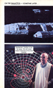 Filename=Battlestar_Galactica_-_The_Photostory_081.jpg
Filesize=336KiB
Dimensions=816x1356
Date added=Mar 12, 2016 Battlestar_Galactica_-_The_Photostory_081.jpg