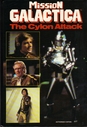 Mission_Galactica_Annual_01.jpg