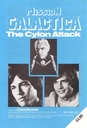 Filename=Mission_Galactica_Annual_03.jpg
Filesize=289KiB
Dimensions=1116x1636
Date added=Mar 12, 2016 Mission_Galactica_Annual_03.jpg