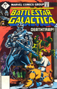 Marvel_Battlestar_Galactica__3_01.jpg