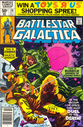 Marvel_Battlestar_Galactica__20_01.jpg