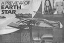 A_Preview_of_Earth_Star_01.jpg