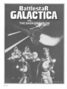 Battlestar_Galactica_-_The_Saga_grinds_on_01.jpg