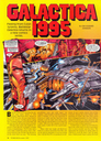 Galactica_1995_01.jpg