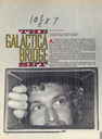 The_Galactica_Bridge_Set_01.jpg