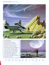 Battlestar_Galactica_The_Official_Ships_Collection_Magazine_04_11.jpg