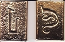 Replica_Cubits_02.jpg