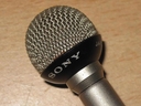 Serina_Replica_Microphone_03.JPG