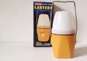 Replica_Torch_06.jpg