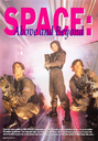 Space_-_Above_and_Beyond_01.jpg