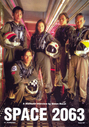 Space_2063_01.jpg