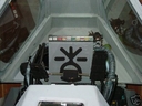 Filename=Hammerhead_Full-Sized_Cockpit_22.jpg
Filesize=23KiB
Dimensions=400x300
Date added=Nov 16, 2011 Hammerhead_Full-Sized_Cockpit_22.jpg
