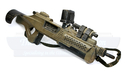 Filename=Original_M-590_Rifle_03.JPG
Filesize=143KiB
Dimensions=1000x638
Date added=Oct 02, 2012 Original_M-590_Rifle_03.JPG