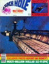 The_Black_Hole_Poster_Magazine.jpg
