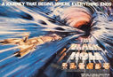 Filename=The_Black_Hole_Movie_Poster_06.jpg
Filesize=3793KiB
Dimensions=2047x1407
Date added=Mar 02, 2013 The_Black_Hole_Movie_Poster_06.jpg