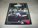 Ambar_The_Black_Hole_School_Notebook_08.JPG